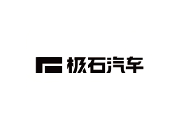 主要客戶(hù)
