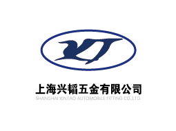 主要客戶